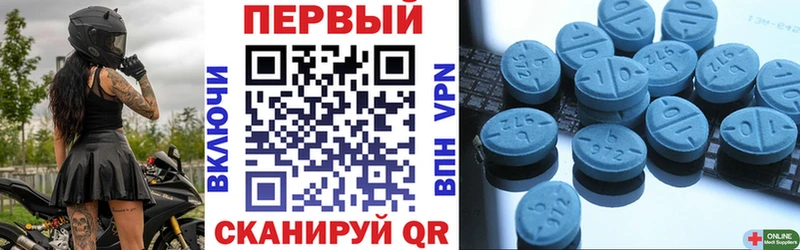АМФ Розовый  Нея 