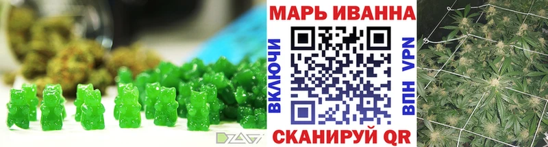 мориарти наркотические препараты  блэк спрут ONION  Нея  Cannafood марихуана 
