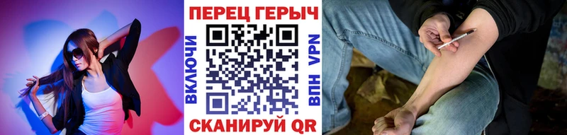 ГЕРОИН Афган  продажа наркотиков  Нея 
