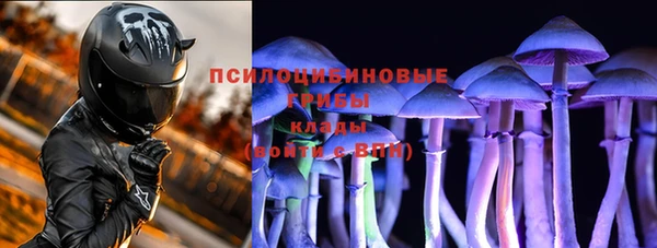 кокаин перу Аркадак