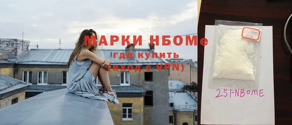 ГАЛЛЮЦИНОГЕННЫЕ ГРИБЫ Баксан