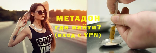 кокаин перу Аркадак