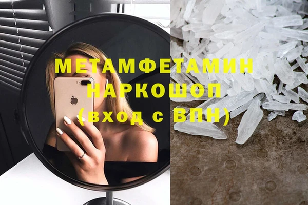 кокаин перу Аркадак