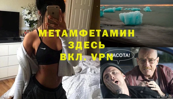 кокс Арсеньев