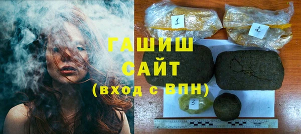 spice Балахна