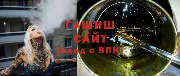 spice Балахна