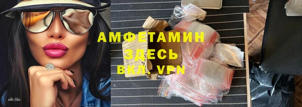 ГАЛЛЮЦИНОГЕННЫЕ ГРИБЫ Баксан
