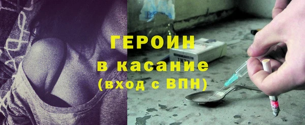 ГАЛЛЮЦИНОГЕННЫЕ ГРИБЫ Баксан