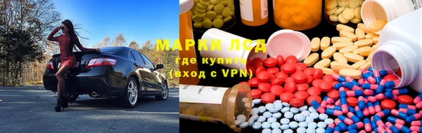 кокаин перу Аркадак