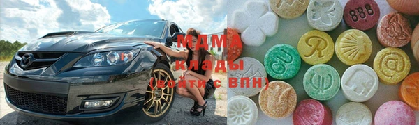 ГАЛЛЮЦИНОГЕННЫЕ ГРИБЫ Баксан