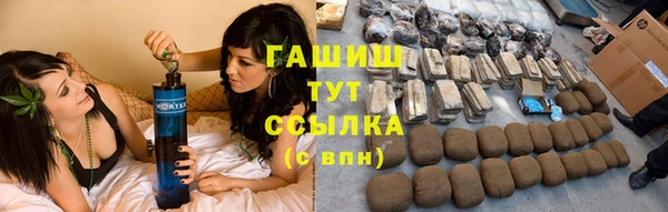 spice Балахна